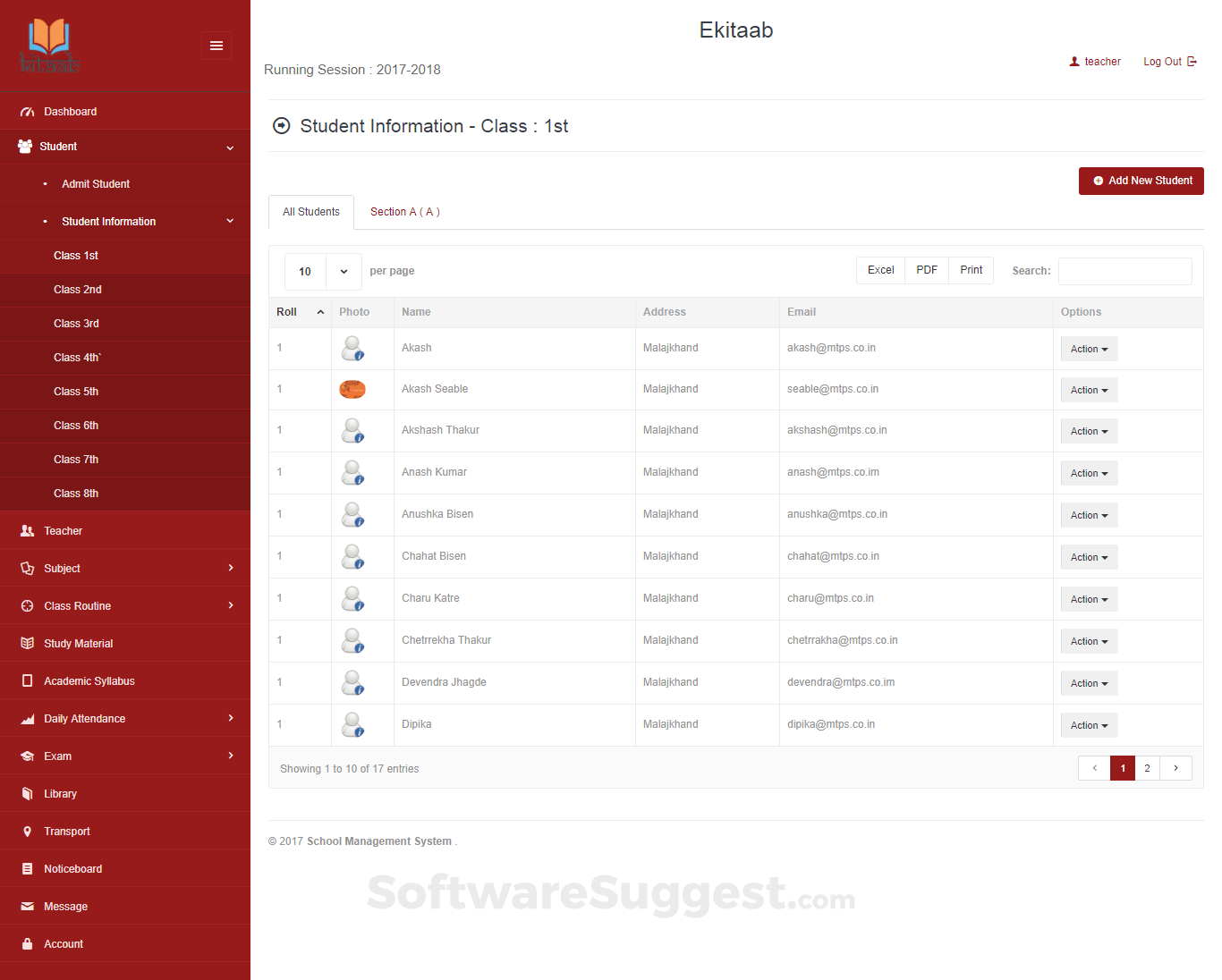 ekitaab Small Screenshot 3